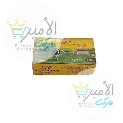 زبدة حيوانية الزهور 400جم