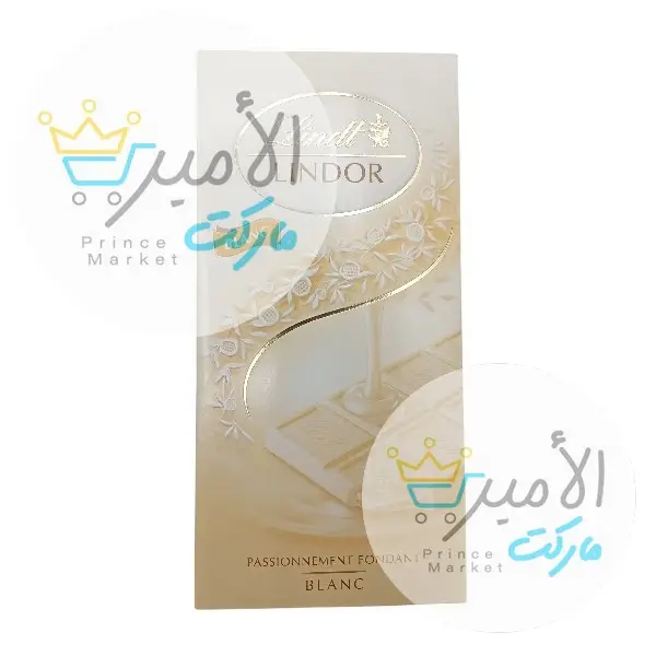 شوكولاتة بيضاء ليندت ليندور بلانك 100 جم