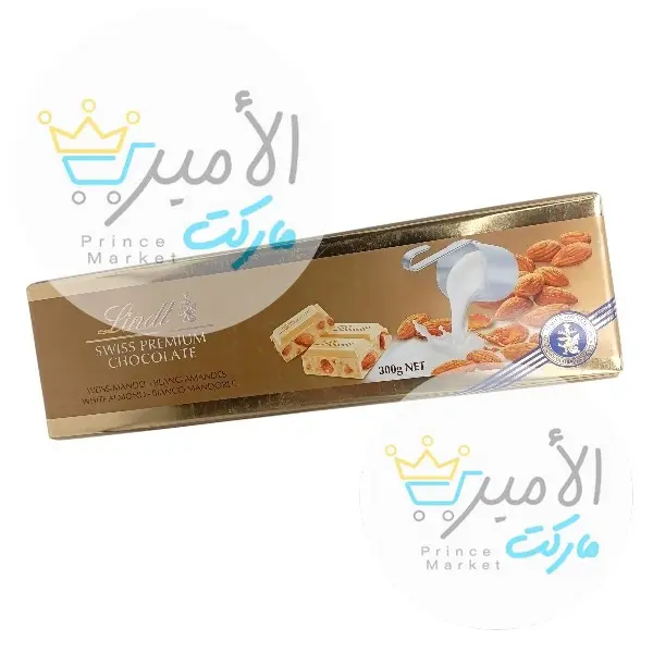 شوكولاتة بيضاء بالحليب واللوز ليندت سويس بريميوم 300 جم