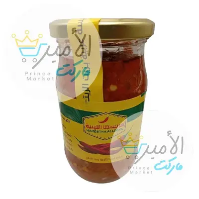 هريسة عربية بزيت الزيتون هريستنا الليبية 320 جم