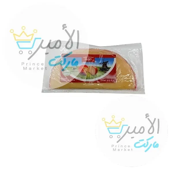 جبنة ادام معتدل كوستا دورادا 232جم