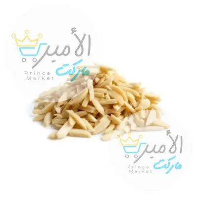 لوز صنوبري - عطار