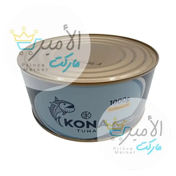 تونة سكيب جاك زيت دوار الشمس كونا تونة 1 كغ