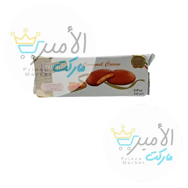 بسكويت بانكو كريمة الكاكاو الكراميل 125 جم