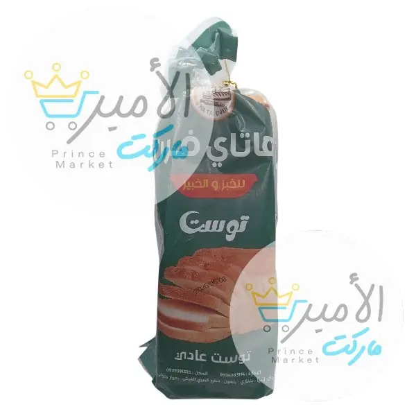 توست هاتاي فرن عادي