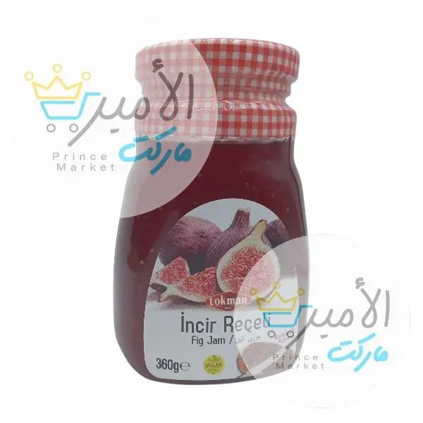 مربى تين لوكمان تركي 360 جم