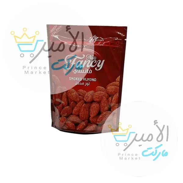 مكسرات لوز مدخن فانسي 120جم