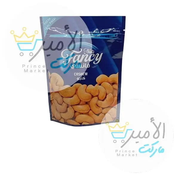 مكسرات كاجو فانسي 120جم