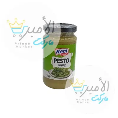 صوص البيستو كينت 190جم