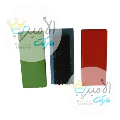 فرشةاملونة احذيه حجم صغير