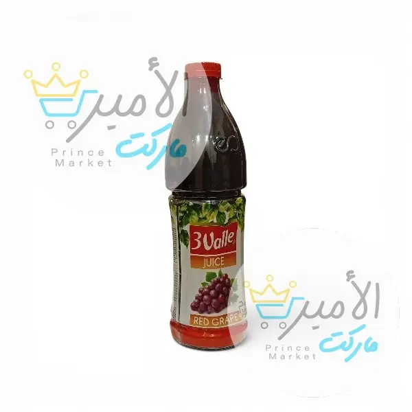 عصير عنب احمر طبيعي الباني 1.5 لتر