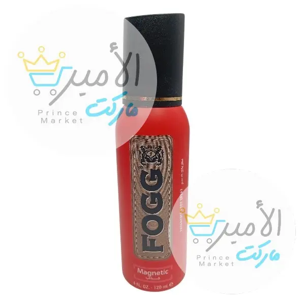 عطر بخاخ للجسم فوج جذاب 120 مل