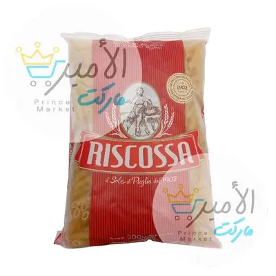 مكرونة بينا 28 ريسكوزا ايطالية 500 جم