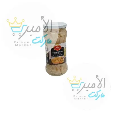فطر ابيض مقطع جوري 330 جم