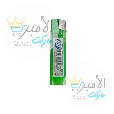 ولاعة عادية