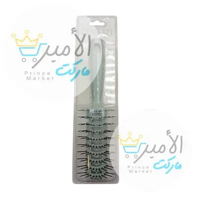 فرشة شعر كومب سيت