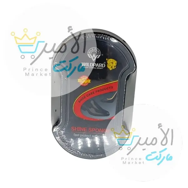 لمعة احذية ويلدبارد