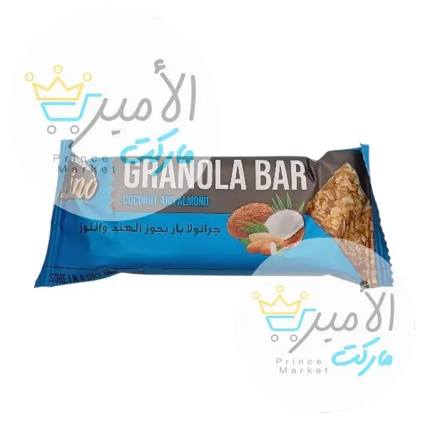 جرانولا بار بجوز الهند واللوز لينو 40 جم
