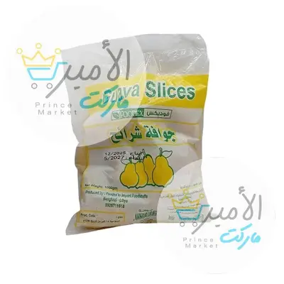 صورة 2