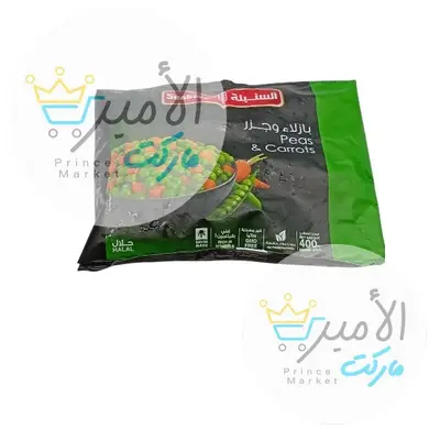 بازيلا وجزر السنبلة الذهبية 400جم