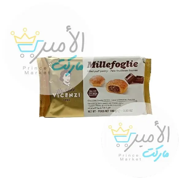مالفية بكريمة الشوكولاطة فيسينزي 100جم