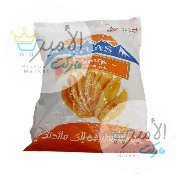 مانجو شرائح مجمدة ناتلاس 800جم