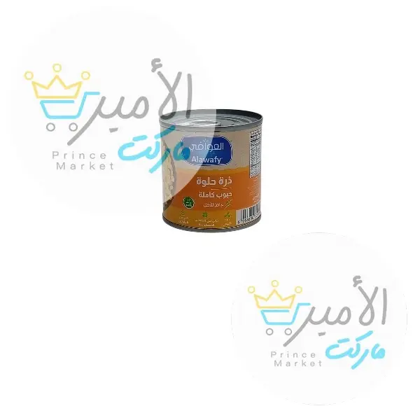 ذرة حلوة حبوب كاملة العوافي 170جم