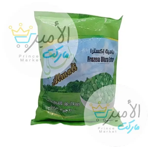 بامية اكسترا المعالي 400جم