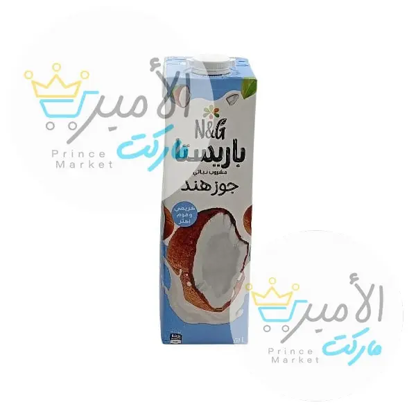 حليب بجوز الهند باريستا جهينة 1 لتر