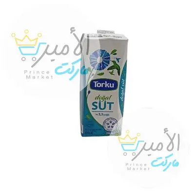 حليب سادة كامل دسم توركو 200 مل