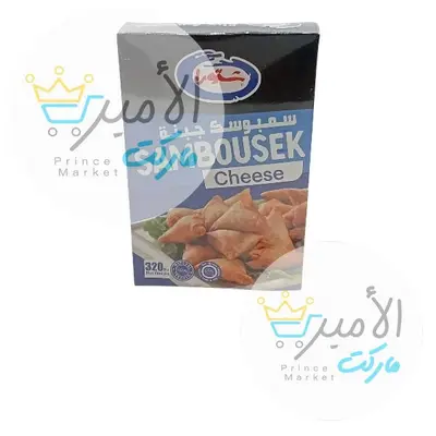 سمبوسك بالجبنة شتورا 320 جم