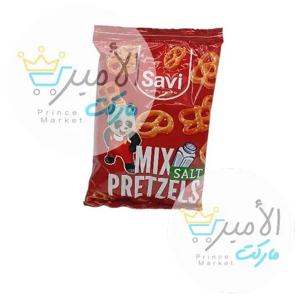 بسكويت بريتزلز مملح سافي ماكس 60 جم