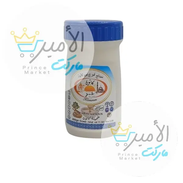 طحينة سادة كانون 400 جم