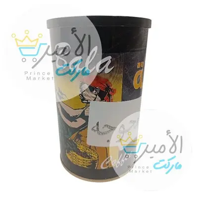 قهوة بالة محوجة علبة 350 جم