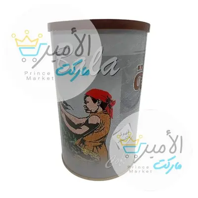 قهوة بالة بالكسبر علبة 350 جم
