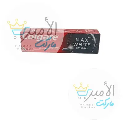 معجون اسنان ماكس وايت بالفحم كولجيت 75 مل