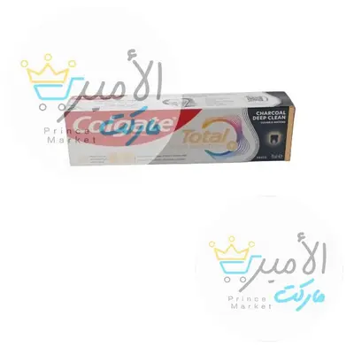 معجون اسنان توتال تنظيف عميق بالفحم كولجيت 75 مل