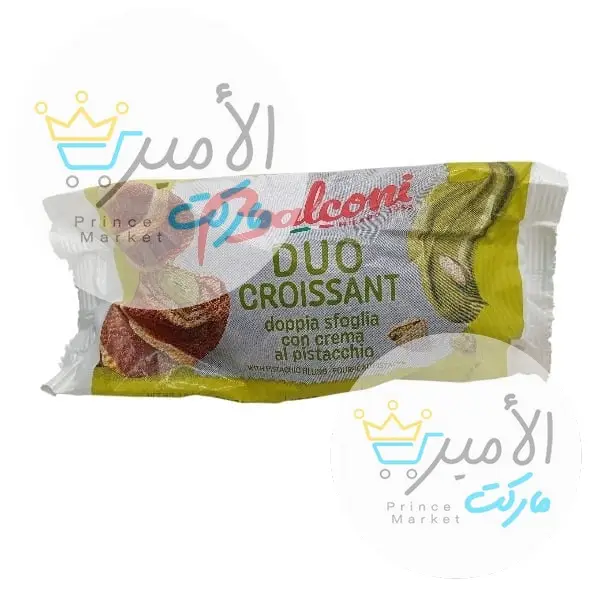 بريوش ايطالي بنكهة الفستق الحلبي بالكوني 50 جم