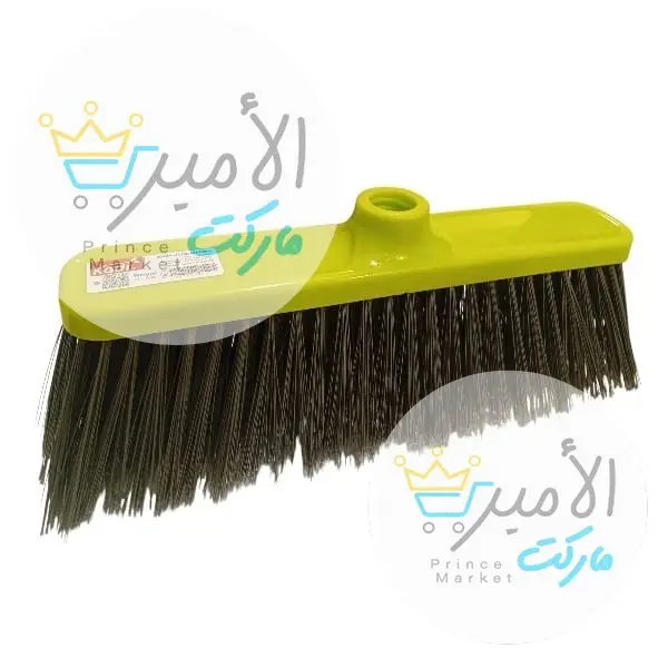 مكنسة رويال خشنة كادي 0303
