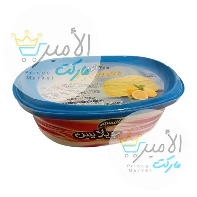 ايس كريم جيلايس عائلي نسيم ليمون 1 لتر