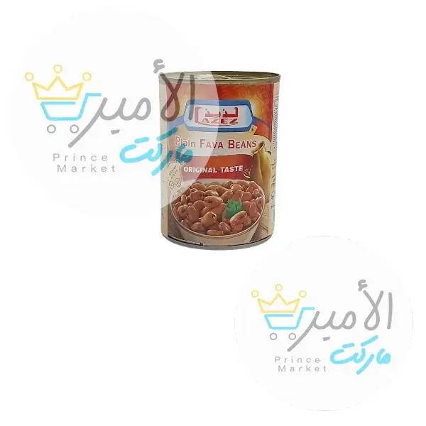 فول مدمس سادة لذيذ 400 جم