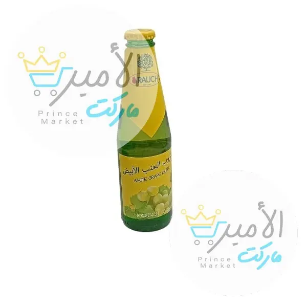 مشروب العنب الابيض راوخ  250 جم