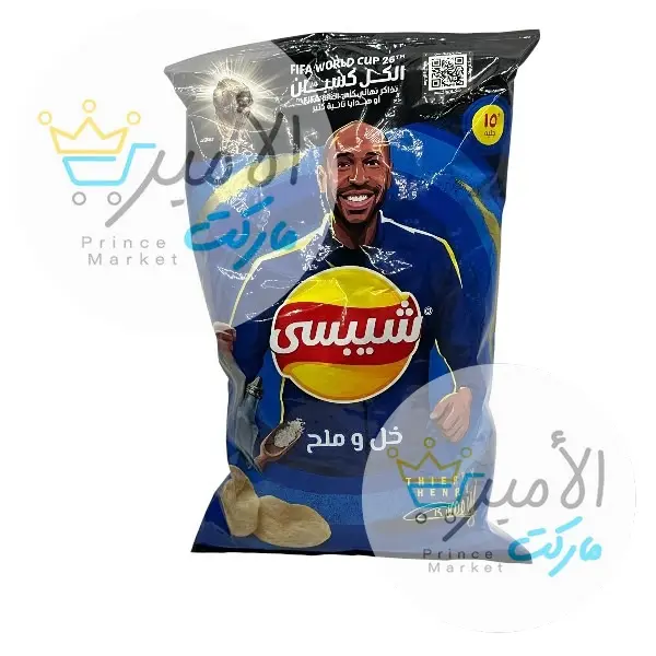 شيبس بنكهة الخل والملح  شيبسي جامبو 84 جم