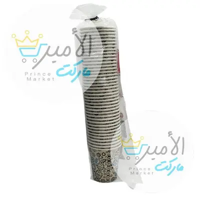 اكواب كافي ورقية فخر OZ 5