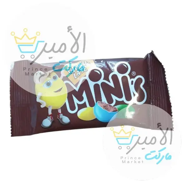 حبوب الشوكولاتة ملونة مينيز 40 جم
