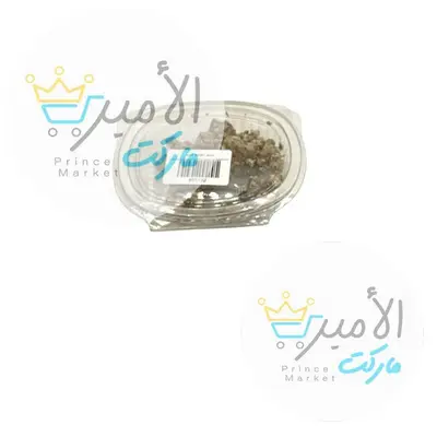 وشق حفاضة كبيرة