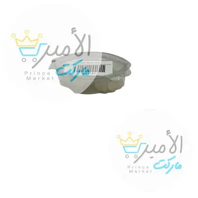 مسك درناوي صغير