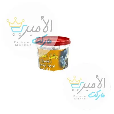 وشق افغاني متوسط