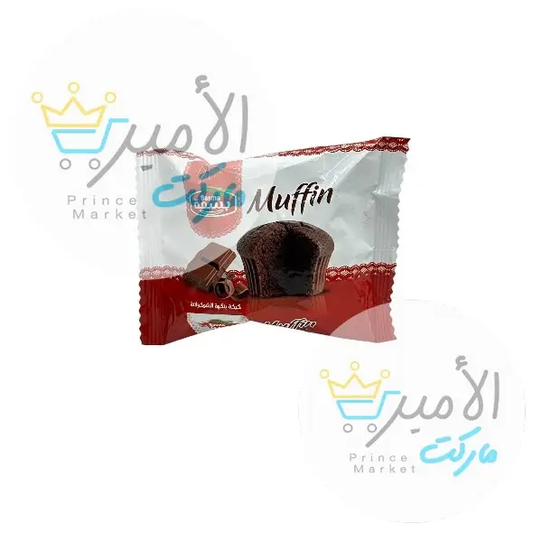 كيكة بنكهة الشوكولاتة بسمة 45 جم