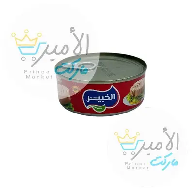 تونة سكيب جاك زيت عباد شمس الخبير 140 جم